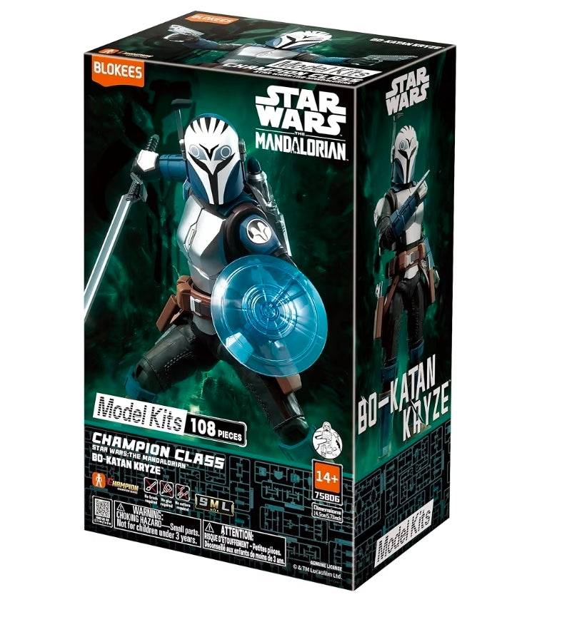 Star Wars: The Mandalorian Champion Class 05 Din DJarin & Grogu [Blokees]