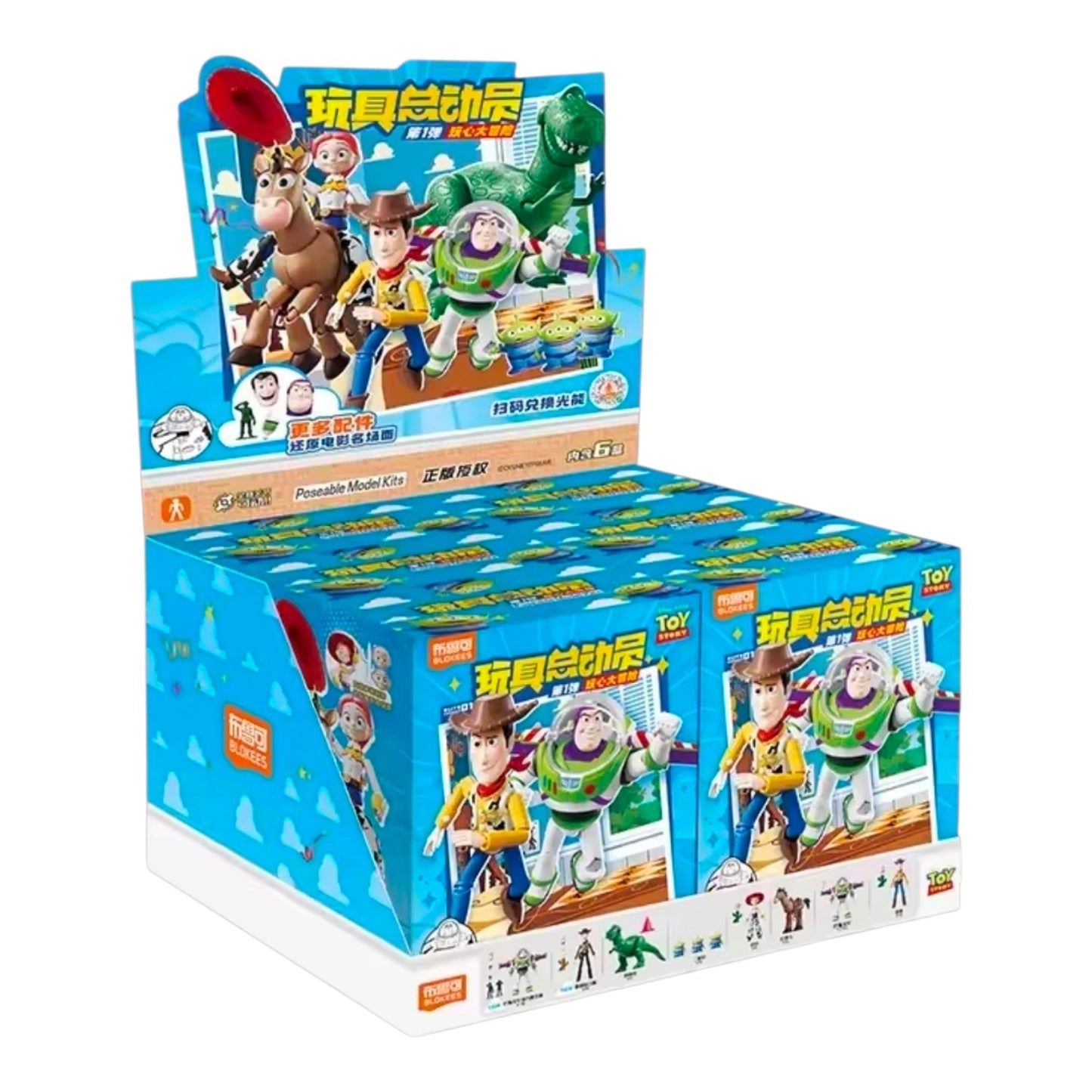Toy Story Elite Edition Set completo [Blokees]
