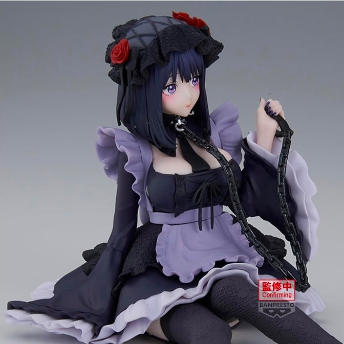 Espresto Marin Kitagawa - Shizuku Kuroe Ver. [Banpresto]