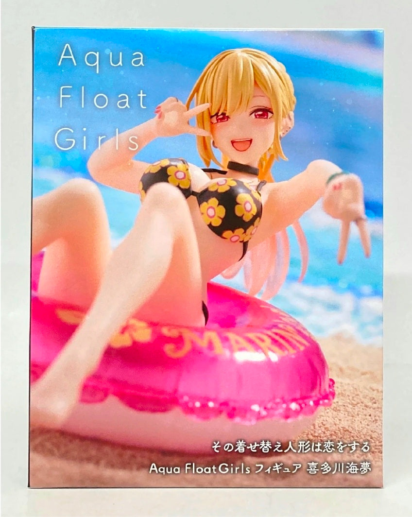 Aqua Float Girls Marin Kitagawa [Taito]