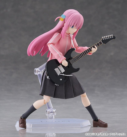 figma Hitori Gotoh - Bocchi the Rock!