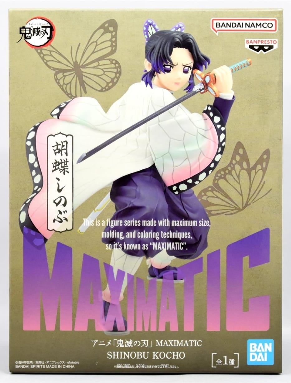 Maximatic Shinobu Kocho [Banpresto]