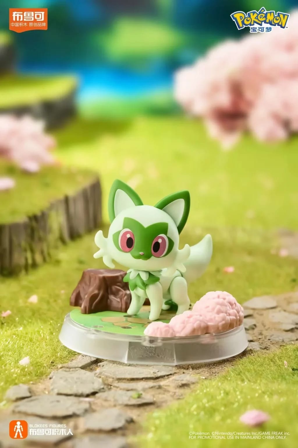 Pokemon Classic Version Set completo Vol 1 [Blokees]