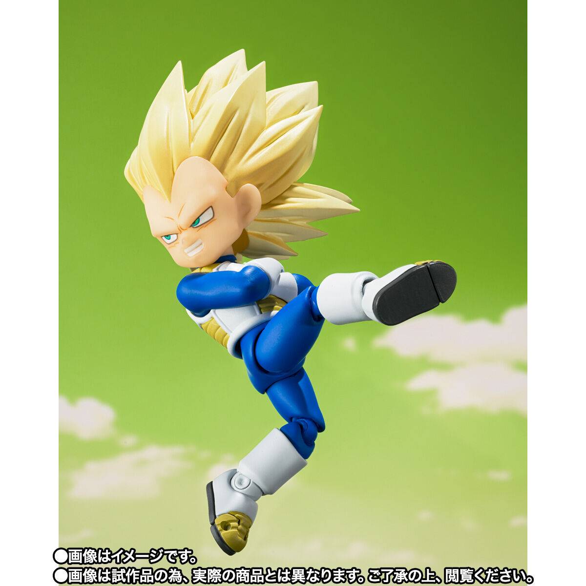 S.h. Figuarts Vegeta Mini Super Saiyan 3 - Ssj3