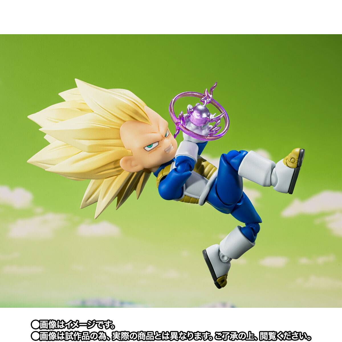 S.h. Figuarts Vegeta Mini Super Saiyan 3 - Ssj3