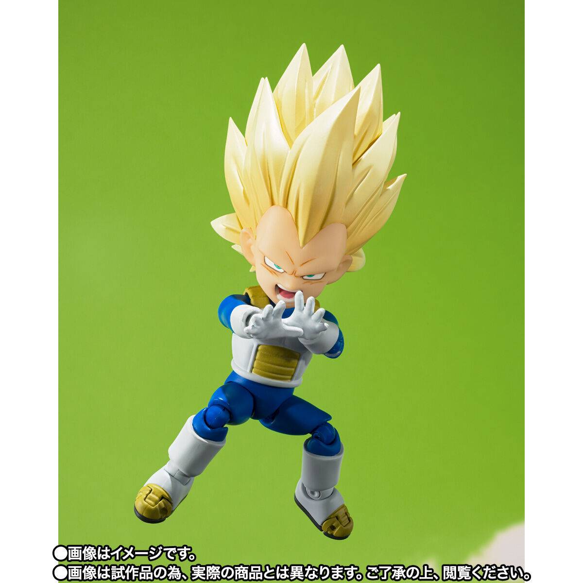 S.h. Figuarts Vegeta Mini Super Saiyan 3 - Ssj3