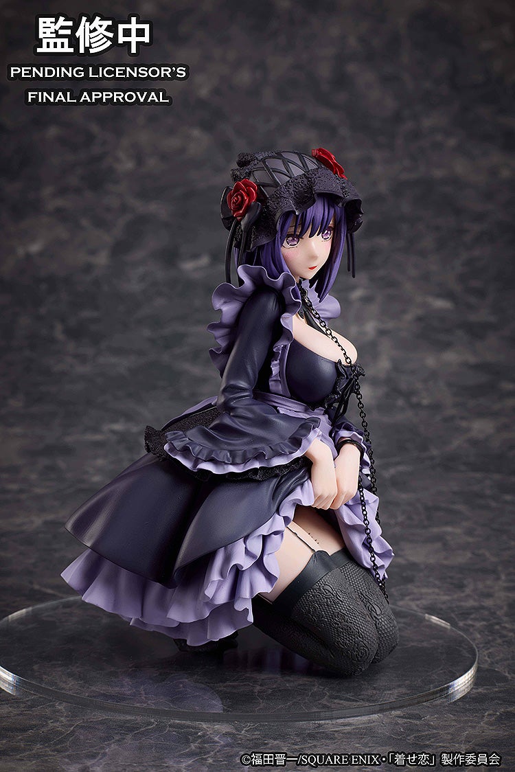 Marin Kitagawa Shizuku Kuroe cosplay Ver [Aniplex]
