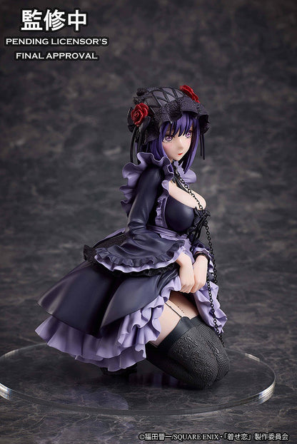 Marin Kitagawa Shizuku Kuroe cosplay Ver [Aniplex]