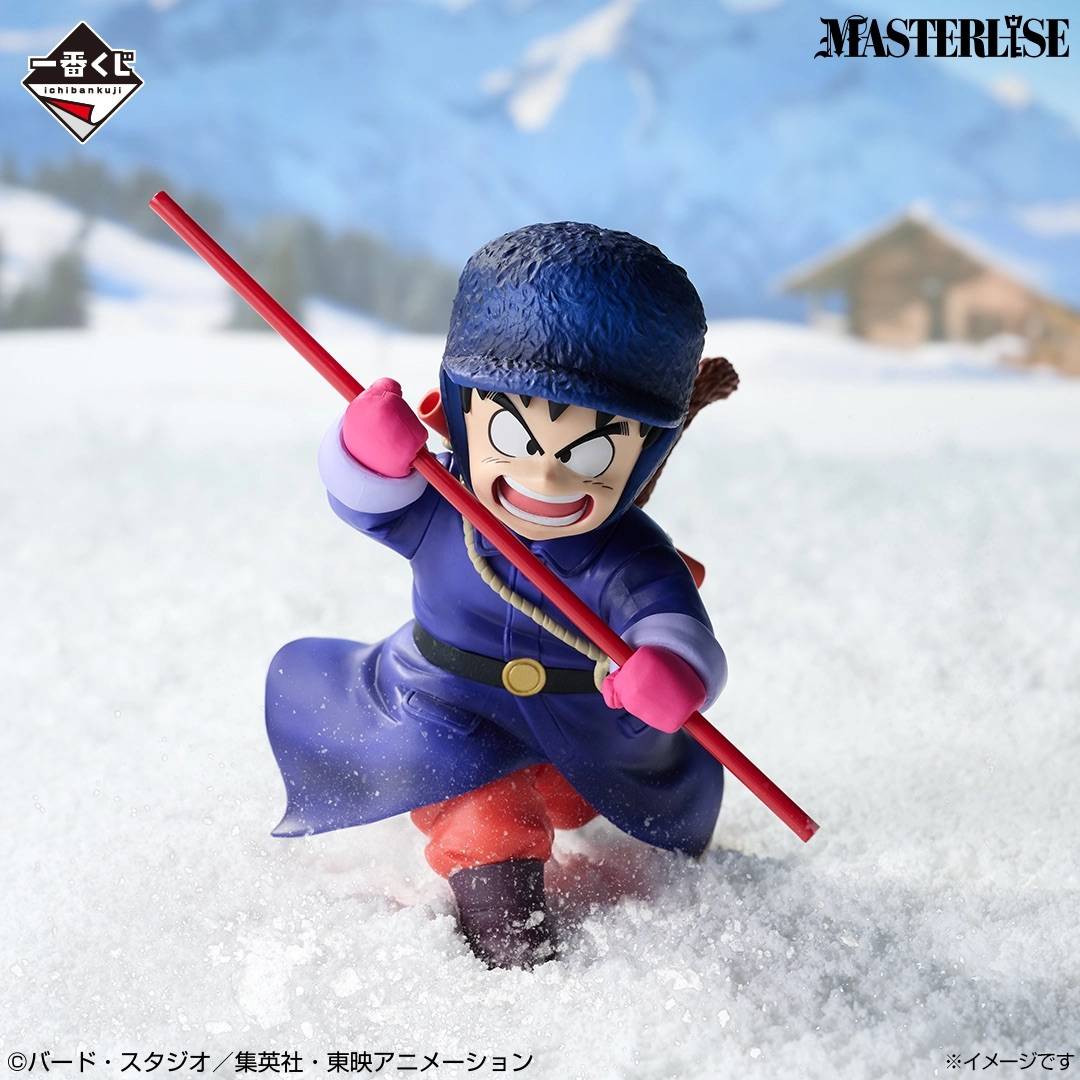 Marterlise Son Goku vs Red Ribbon Army [Ichiban Kuji]