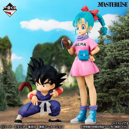 Masterlise Son Goku - Dragon Ball The Chronicle of Goku [Ichiban Kuji]