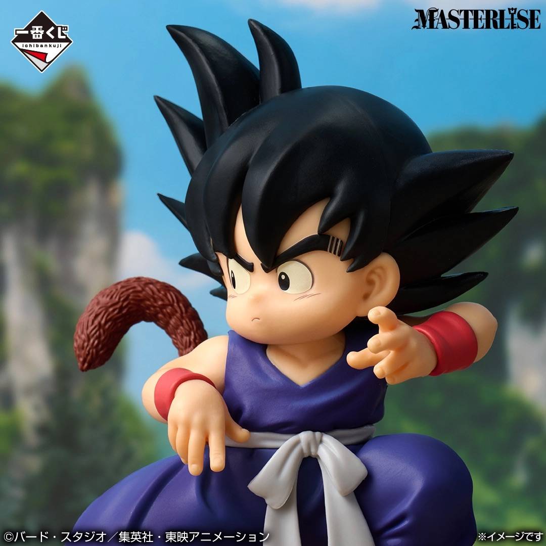 Masterlise Son Goku - Dragon Ball The Chronicle of Goku [Ichiban Kuji]