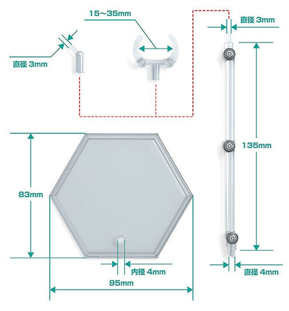 Simple Stand Hex Type - Base Figma Transparente 3 pz
