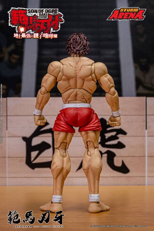 Storm Arena Baki Hanma [Storm Collectibles]