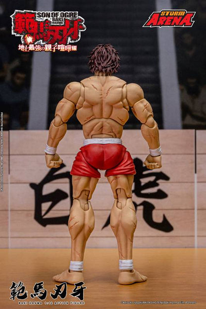 Storm Arena Baki Hanma [Storm Collectibles]