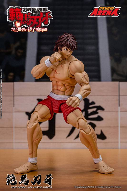 Storm Arena Baki Hanma [Storm Collectibles]
