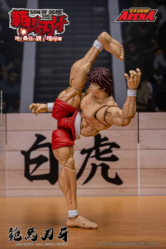 Storm Arena Baki Hanma [Storm Collectibles]