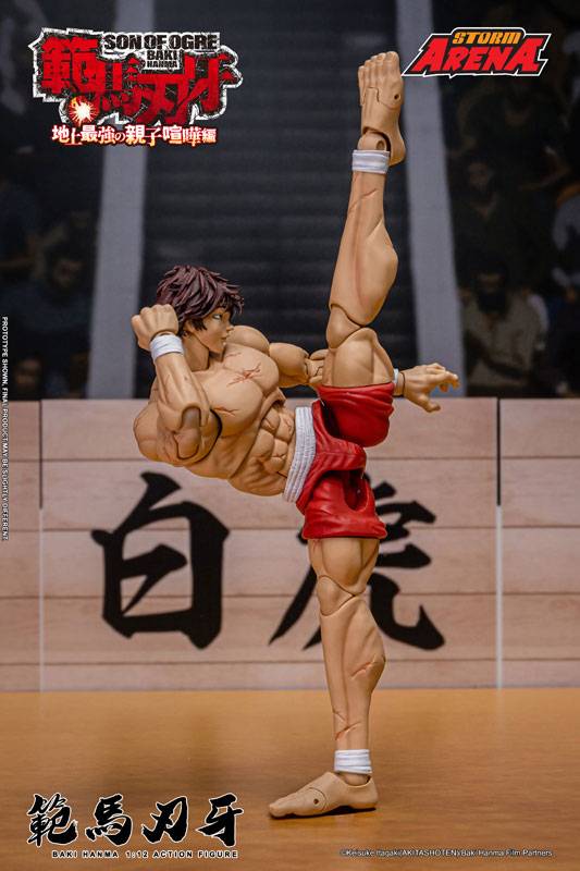 Storm Arena Baki Hanma [Storm Collectibles]