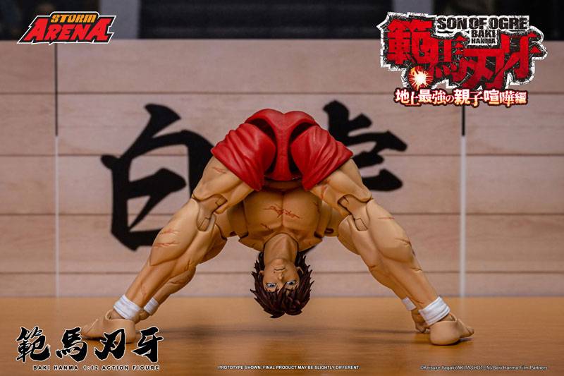 Storm Arena Baki Hanma [Storm Collectibles]