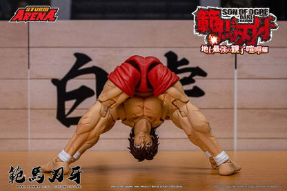 Storm Arena Baki Hanma [Storm Collectibles]