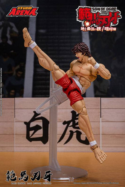 Storm Arena Baki Hanma [Storm Collectibles]