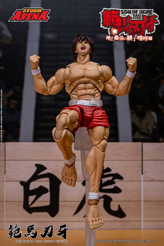 Storm Arena Baki Hanma [Storm Collectibles]