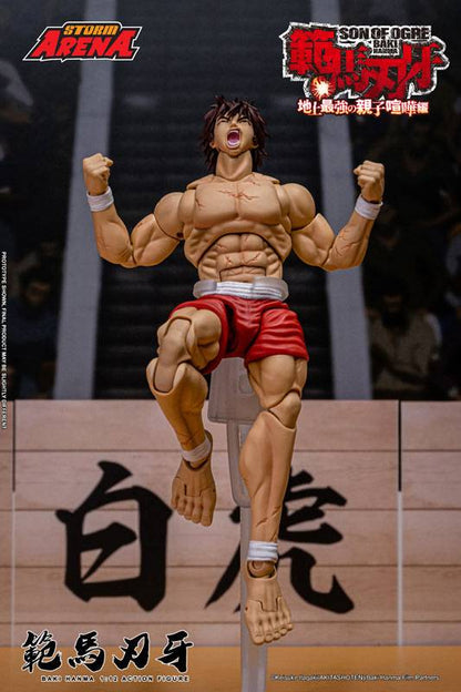 Storm Arena Baki Hanma [Storm Collectibles]