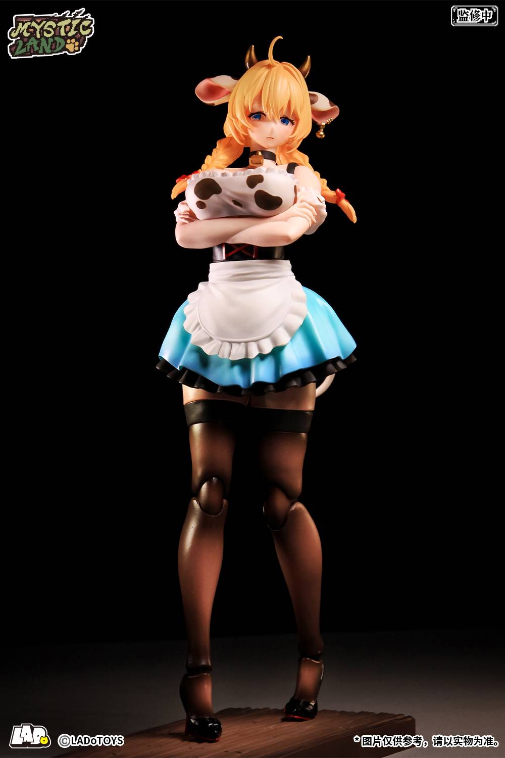 Daisy Taurus (Waitress Ver.)  [LADo TOYS]