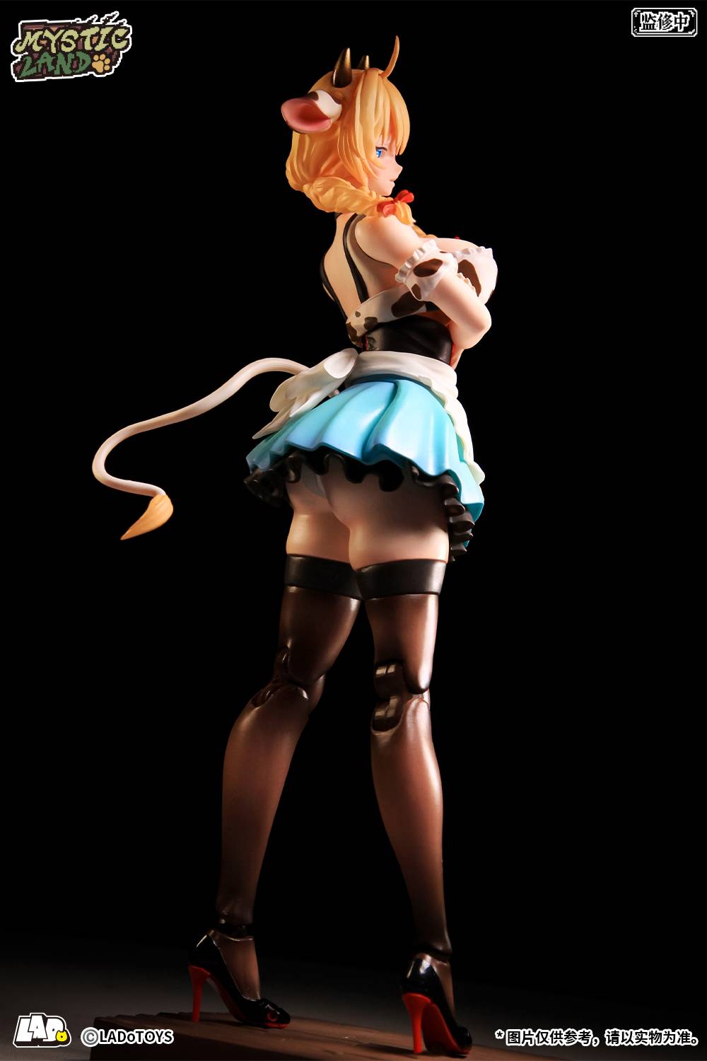 Daisy Taurus (Waitress Ver.)  [LADo TOYS]