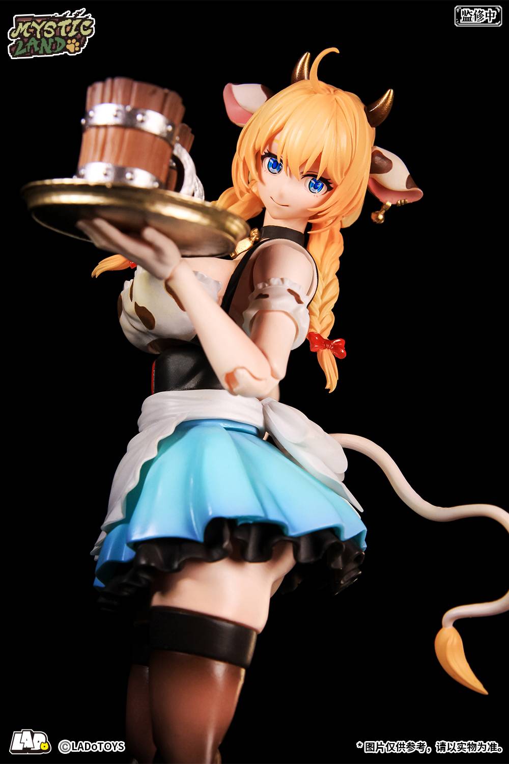 Daisy Taurus (Waitress Ver.)  [LADo TOYS]