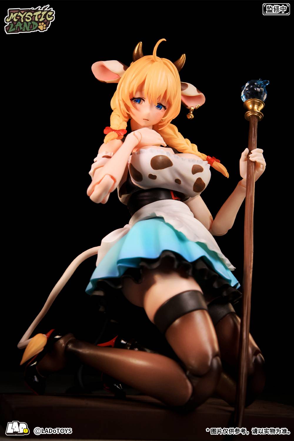 Daisy Taurus (Waitress Ver.)  [LADo TOYS]