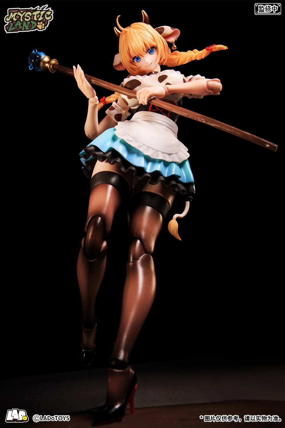 Daisy Taurus (Waitress Ver.)  [LADo TOYS]