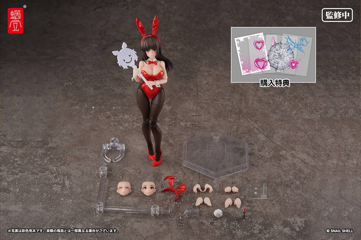 Snail Shell JK-01 Bunny Girl Rena