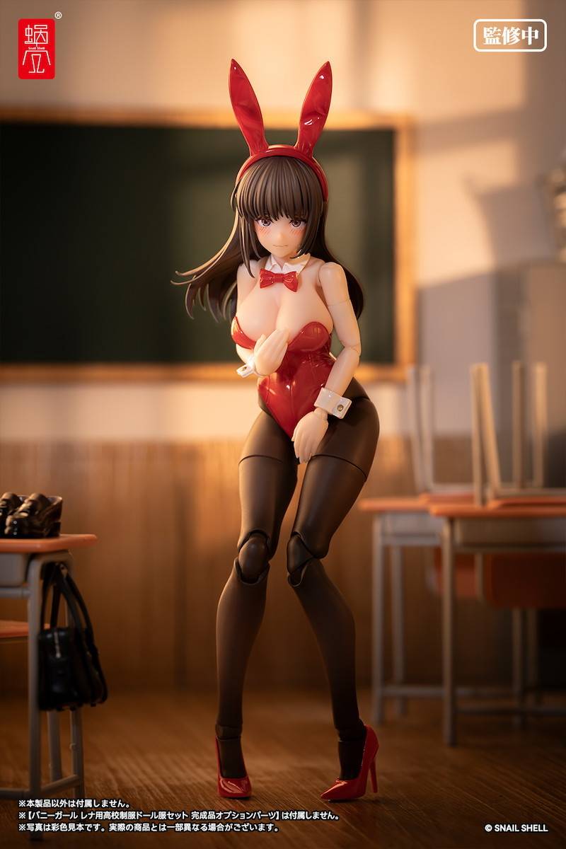 Snail Shell JK-01 Bunny Girl Rena