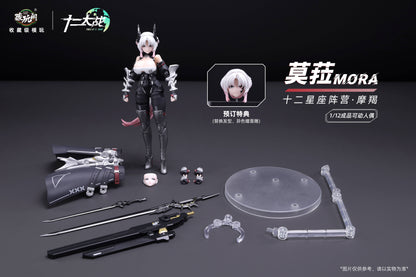 Mora - Twelve's War [CANG TOYS]