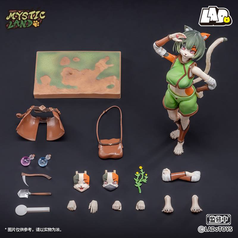 Tonia Tigris - Herbalist Ver. [LADo TOYS]