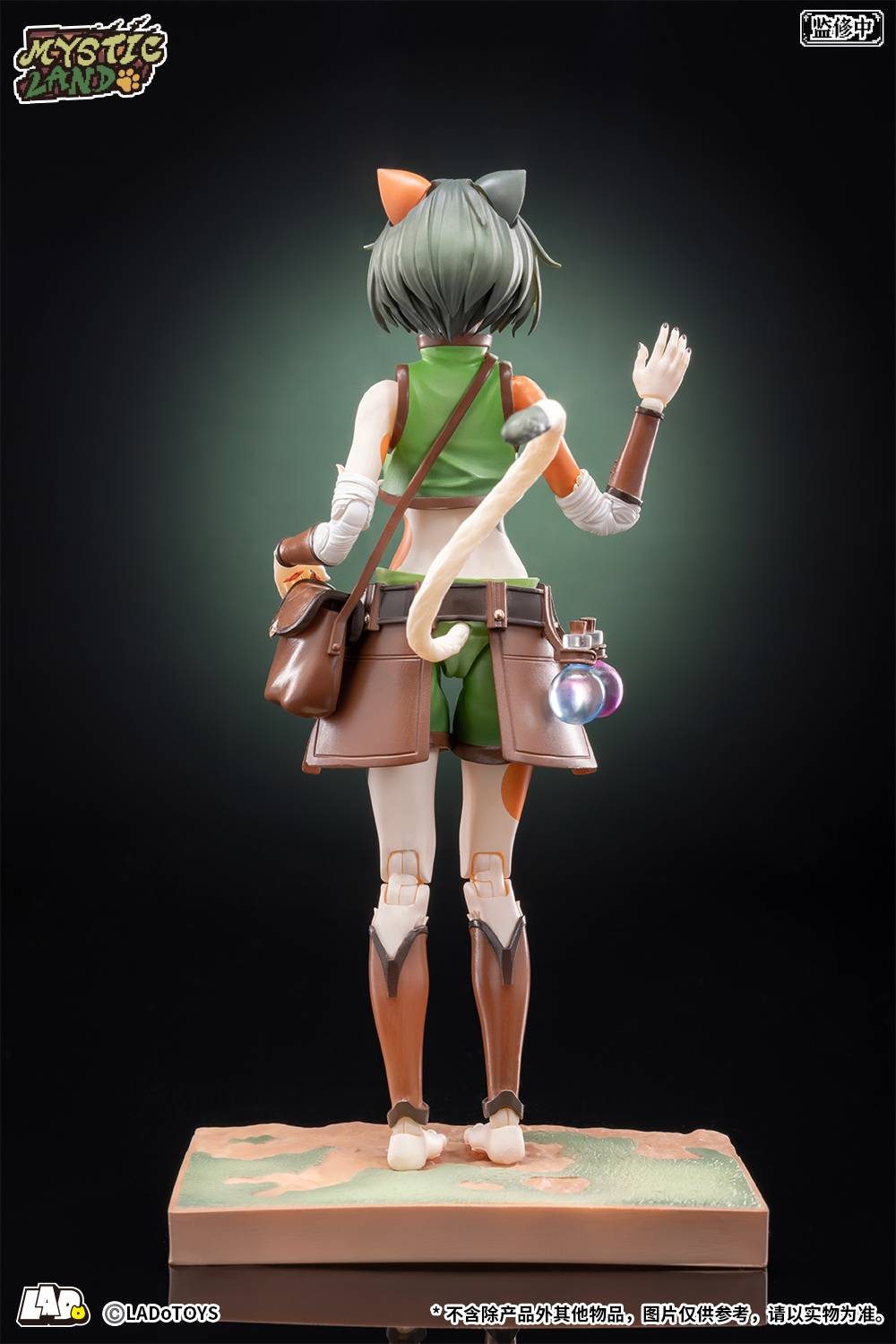 Tonia Tigris - Herbalist Ver. [LADo TOYS]