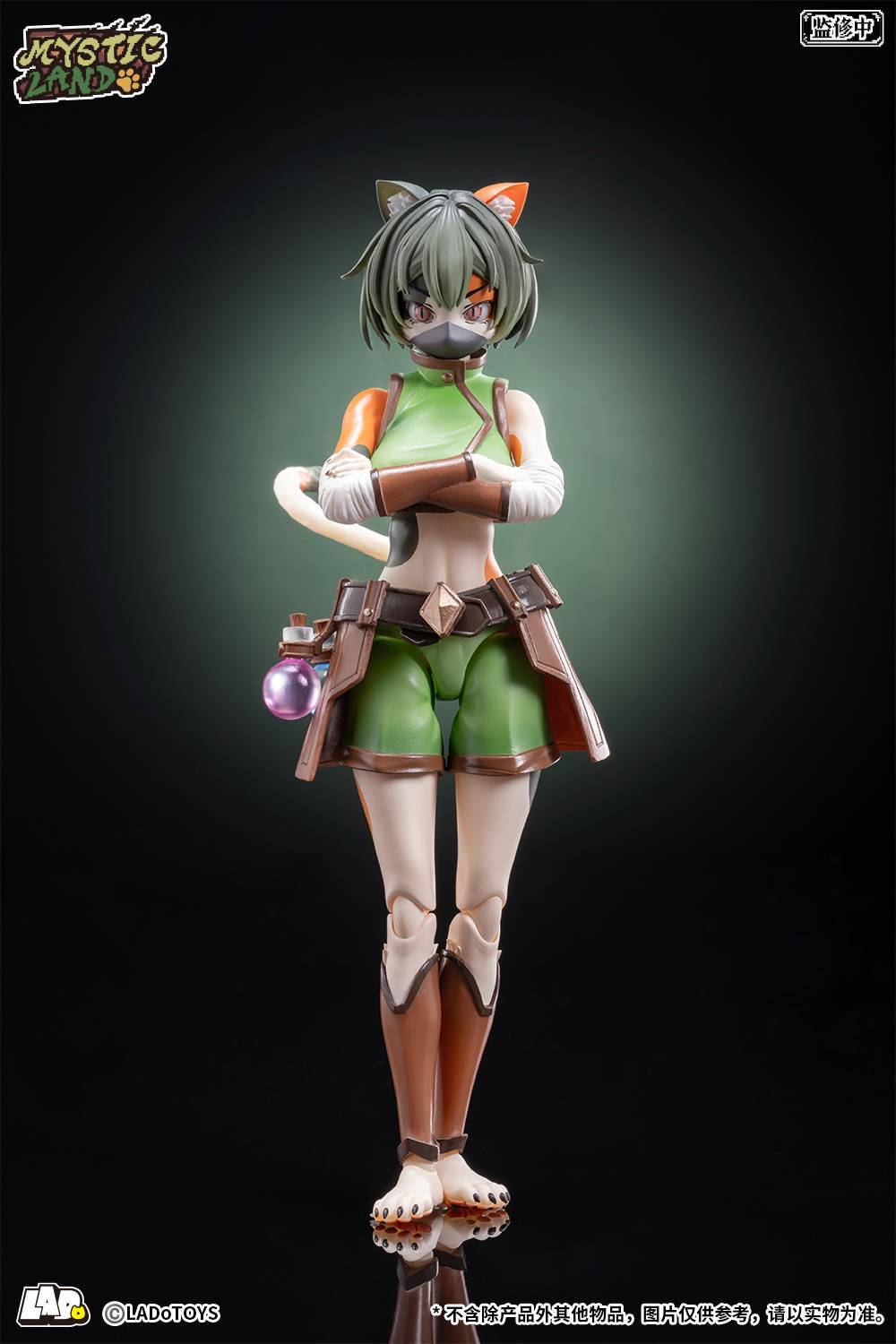 Tonia Tigris - Herbalist Ver. [LADo TOYS]