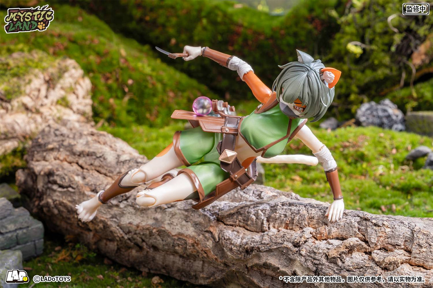 Tonia Tigris - Herbalist Ver. [LADo TOYS]