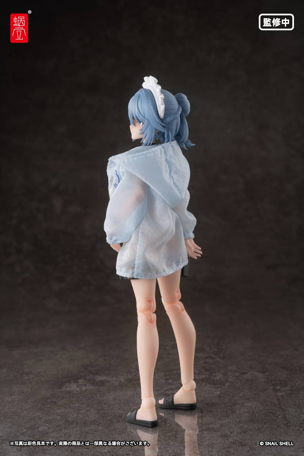 Snail Shell RA-02S Kazune Tokiwa  Summer Operation Ver.