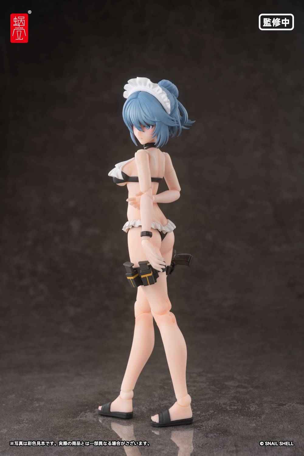 Snail Shell RA-02S Kazune Tokiwa  Summer Operation Ver.