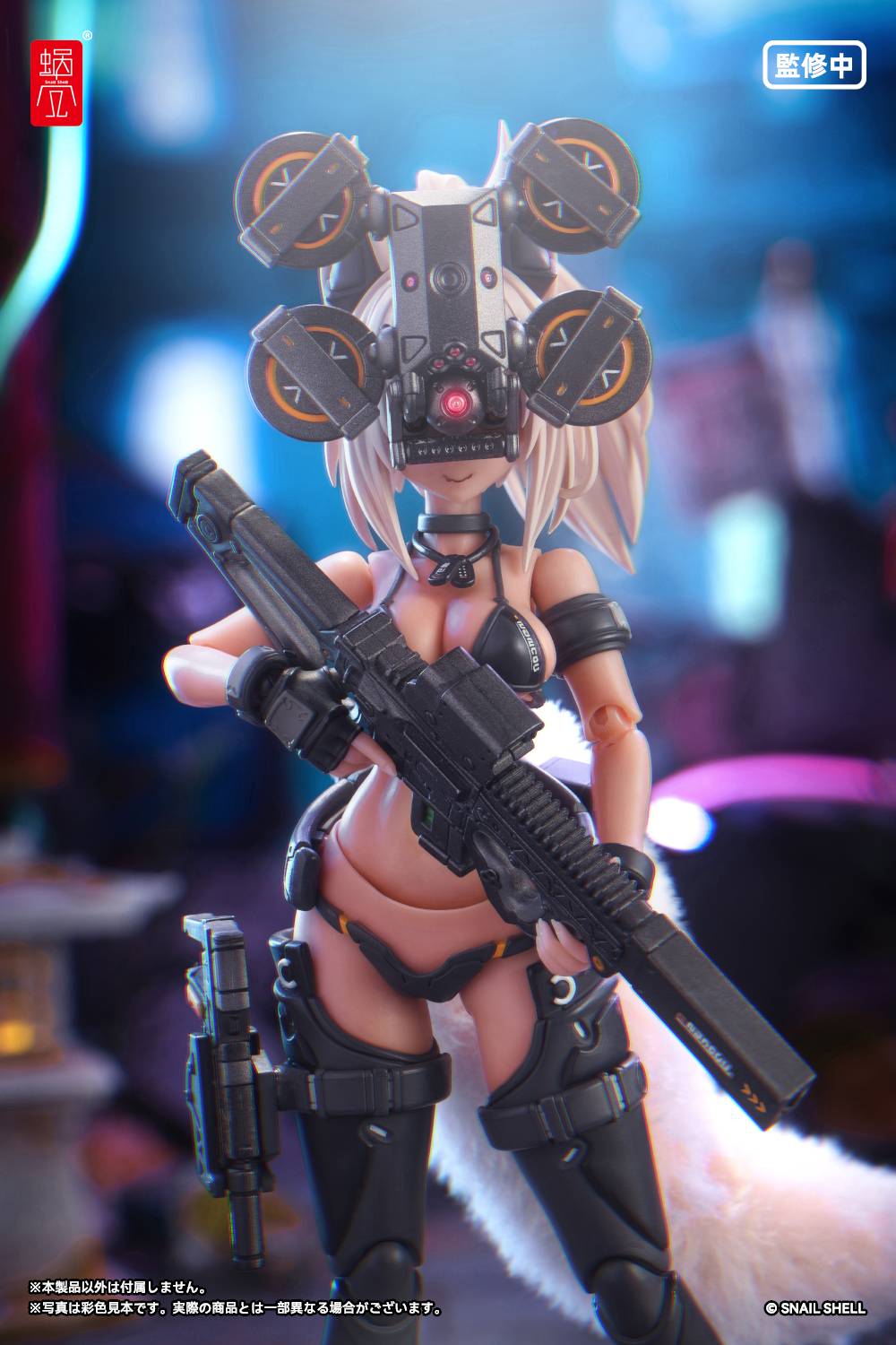 Snail Shell Fox Fire Battle Princess (RA-04)