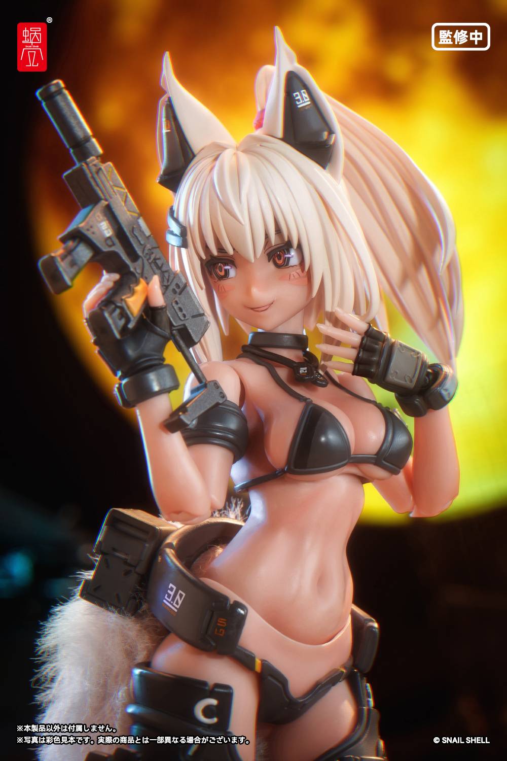 Snail Shell Fox Fire Battle Princess (RA-04)