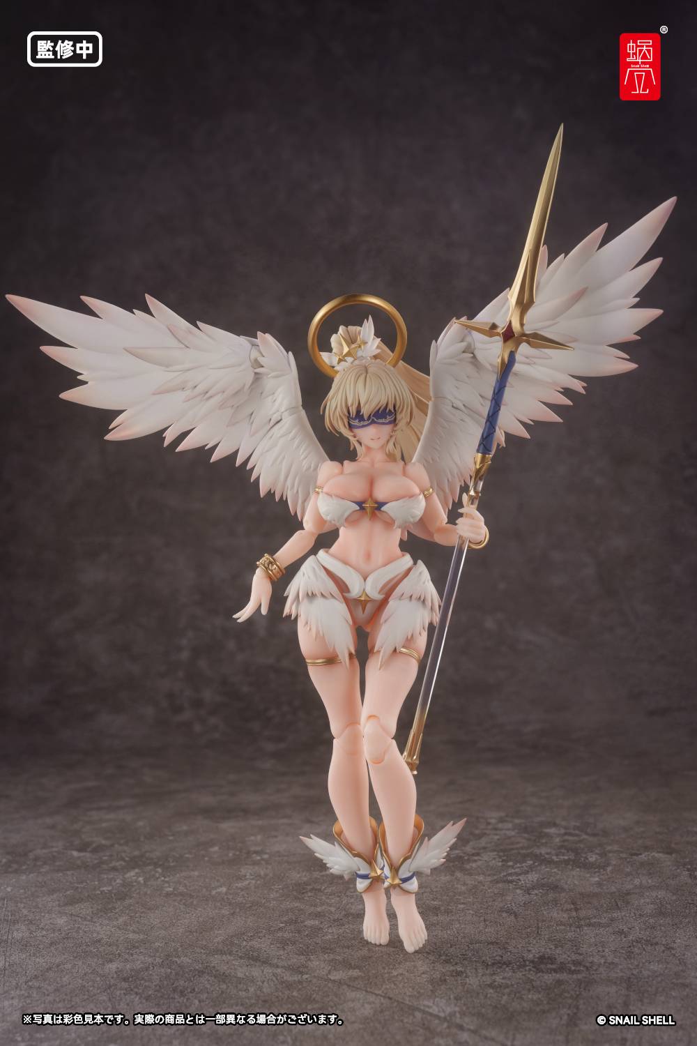 Snail Shell Angela (RPG-07)