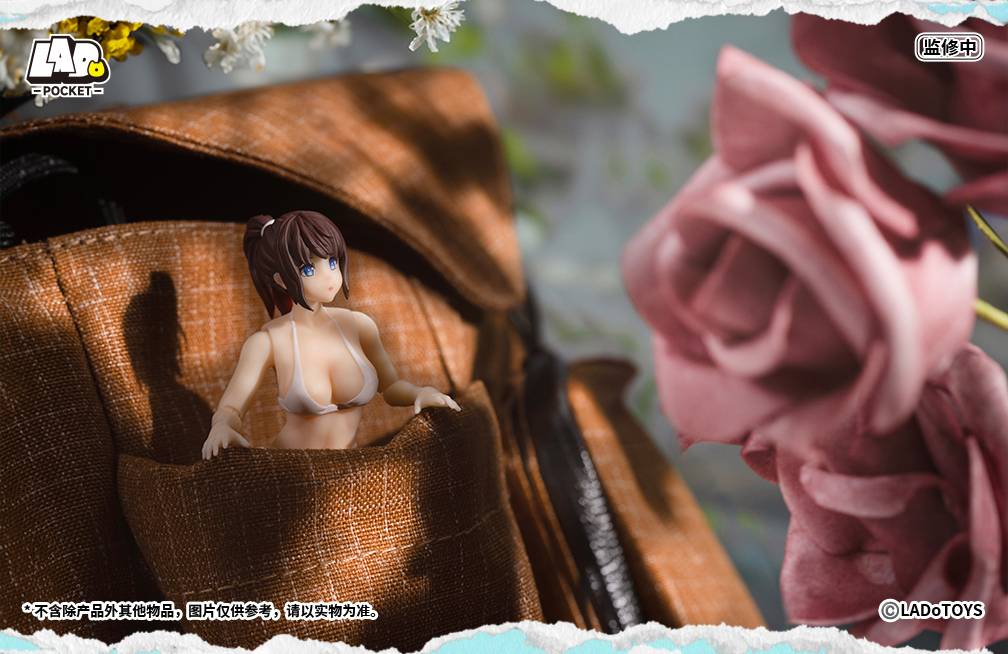 POCKET GIRL - PG-01 Swimsuit Girl [LADo TOYS]