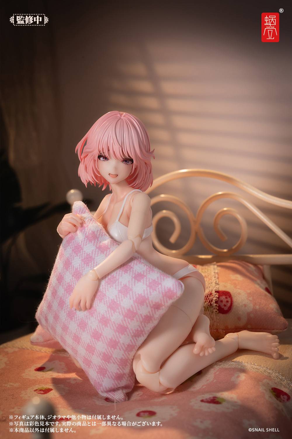 Snail Shell RA-01L Aileen - Holiday Relaxation Ver.