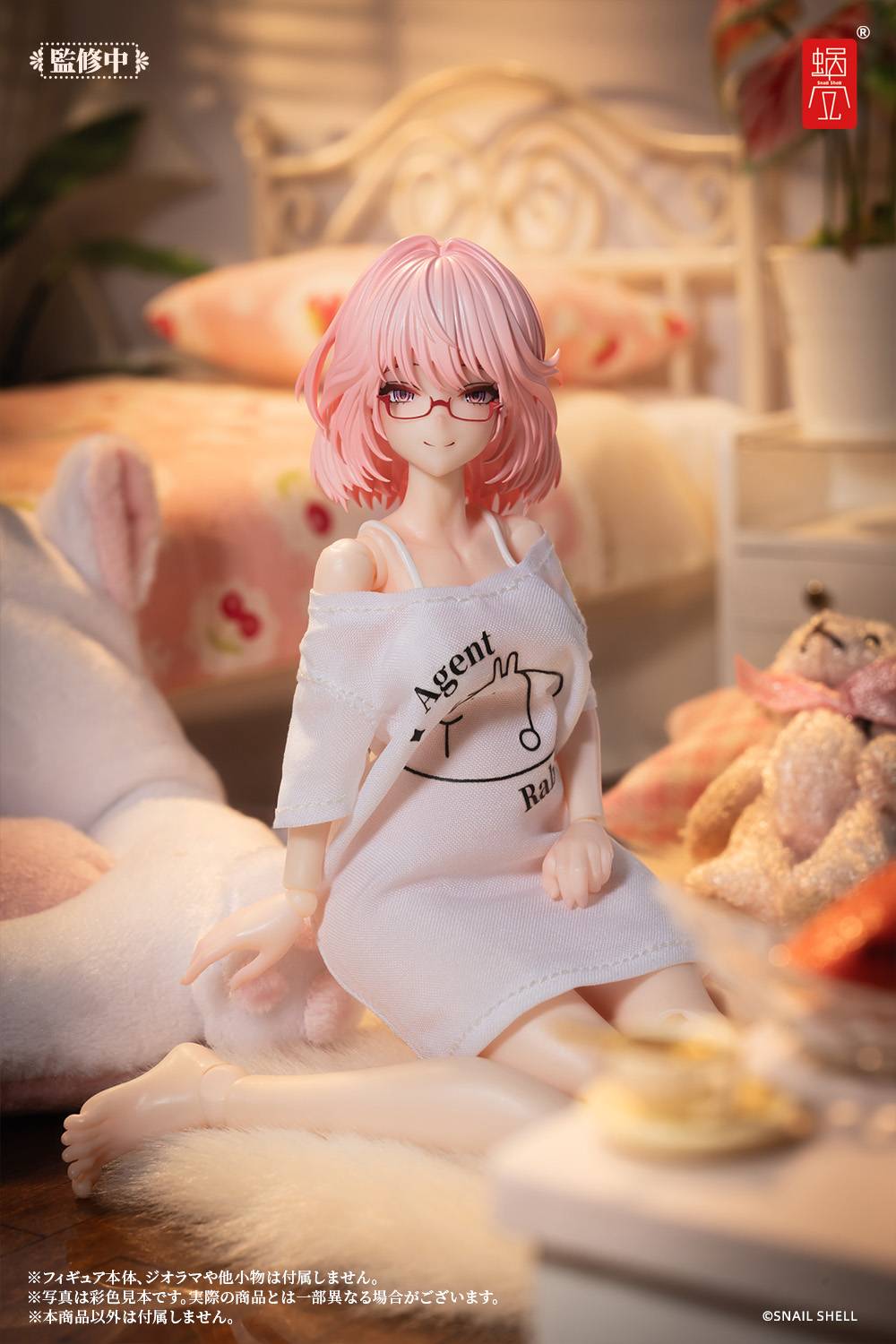 Snail Shell RA-01L Aileen - Holiday Relaxation Ver.