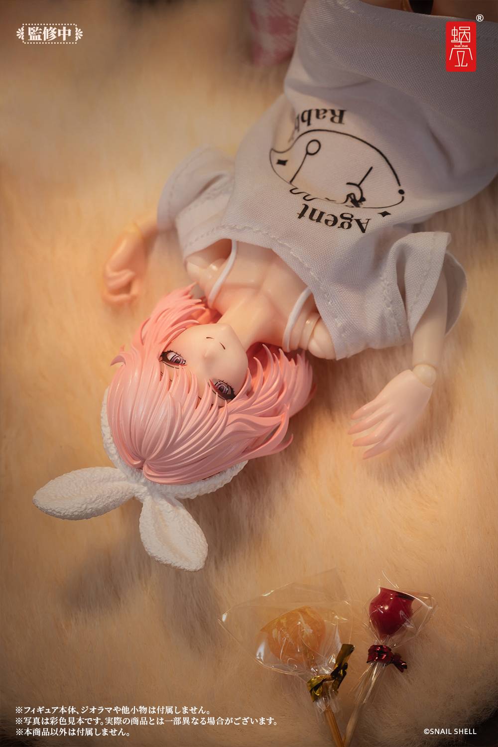 Snail Shell RA-01L Aileen - Holiday Relaxation Ver.