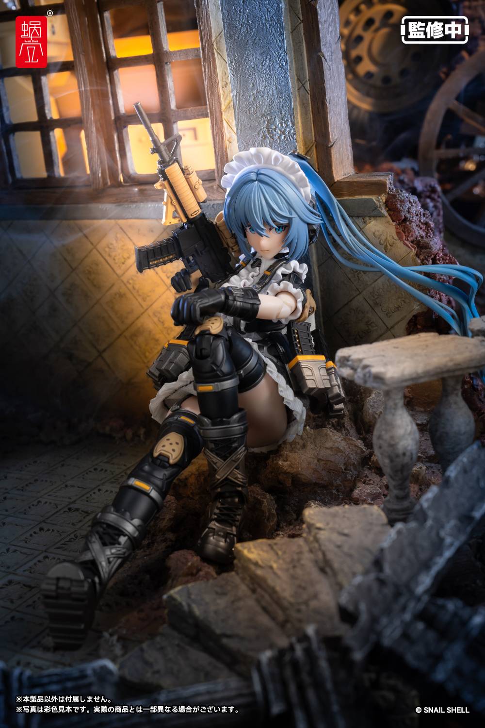 Snail Shell RA-02 Tactical Maid Tokiwa Kazune