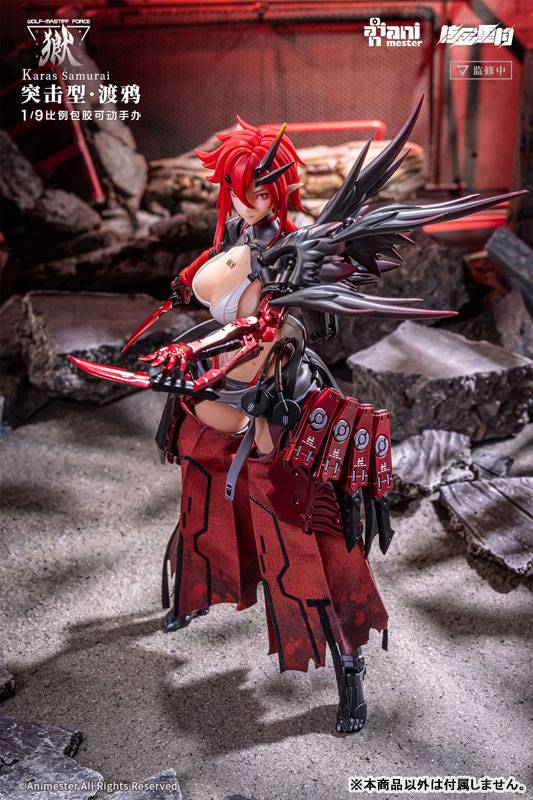 Wolf-Mastiff Force - Crow Samurai 1/9