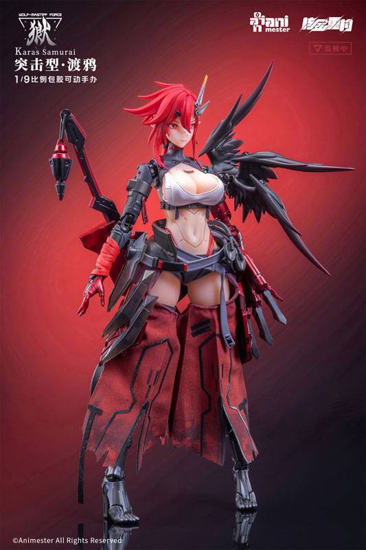 Wolf-Mastiff Force - Crow Samurai 1/9